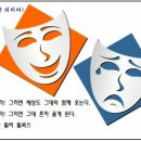 치매예방관리사 양성과정 이미지