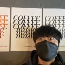네임드에스프레소