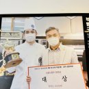 최권수베이커리 이미지