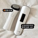 나라사라의료기 | 리프텐S 공구 10차는 본품을 하나 더 쏩니다