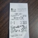 늘안아줄개 이미지