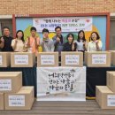 서희학교 이미지