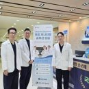 메디아나 의학신문