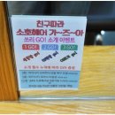 키도헤어