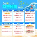 덕성테크 이미지