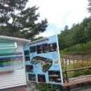 문경석탄박물관 이미지