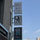 양정초등학교 | 부산 연제구 : 부산시청피부관리 속광 맛집 물든에스테틱 솔직 후기