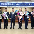 태진사 이미지