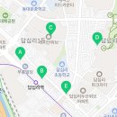 청계행운부동산공인중개사사무소 이미지