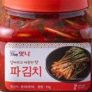 더맛나