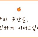 우명여행사