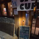 소보쿠 | 광주 동명동 맛집 ‘소보쿠‘ 반반카레 내돈내산 후기