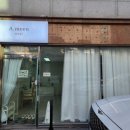 옥계북로10길-1 이미지