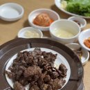 삼우목장 이미지