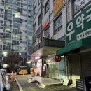 문미호소아과