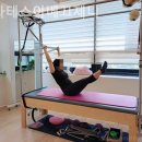 아베끄필라테스