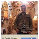 반디&블루 이미지