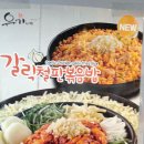 탑 코인 노래연습장 이미지