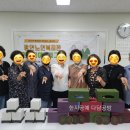 광안노인복지관 이미지