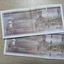 오대주유소 이미지