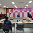 장기동행정복지센터 대회의실 이미지