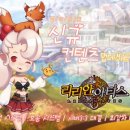 비비시스템 이미지