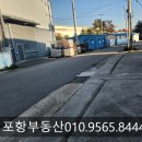 청림물류