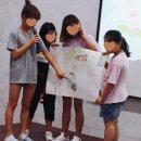 다모아지역아동센터 이미지