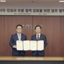 바른전략컨설팅
