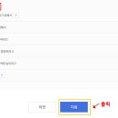 나무요양보호사교육원 네이버블로그