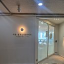 다산동 정신과 마음 봄 후기 -멜라토닌서방정 효과