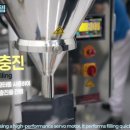 내일에프에스 이미지