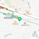 CU 효창공원역점 네이버블로그