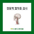 (주)엠디피 이미지