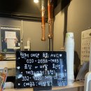 명품쪽삼