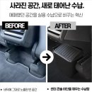 티엠테크 | [주니퍼 오너들을 위한] 테슬라 모델Y주니퍼 필수 수납함 4종 할인판매?