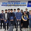 박수연한의원 이미지