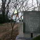 조형물1 이미지