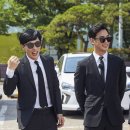 무한도전