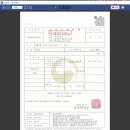 동일종합인쇄