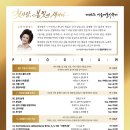 남부터미널 5번출구 앞 이미지