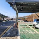 정원태양광발전소 이미지