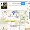 노래하는포장마차 이미지