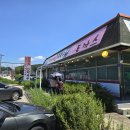 여주-0144 이미지