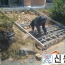 대도경로당 이미지