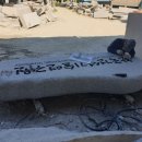 해강건설(주) 이미지