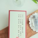 아리따움보은점 | 아이오페 레티놀 엑스퍼트 0.1% 가정의달 선물추천 (먼저써봄ㅎㅎ)