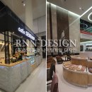 세렌딥카페