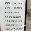 장터하당점 이미지