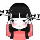 폭풍 노래연습장 이미지